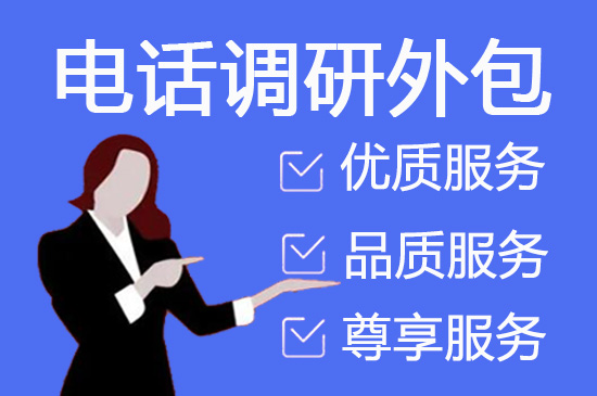 深圳网店客服外包价格是多少