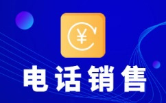深圳网店客服外包价格是多少
